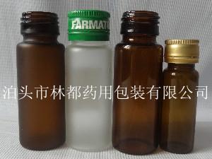 保健品瓶-保健品玻璃瓶