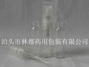 香水瓶-試用裝瓶-香水玻璃瓶