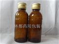 棕色止咳糖漿瓶-止咳糖漿玻璃瓶-止咳糖漿瓶生產(chǎn)廠家
