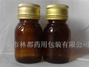 棕色藥用玻璃瓶-訂制藥用玻璃瓶-藥用玻璃瓶生產廠家
