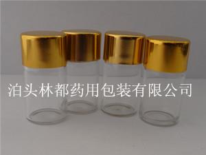 蟲草玻璃瓶-蟲草粉瓶-蟲草粉玻璃瓶