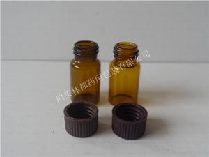 藥用玻璃瓶-口服液瓶-棕色玻璃瓶