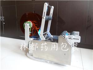 貼標機-小型貼標機-半自動貼標機