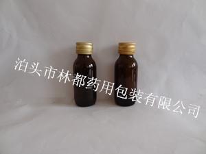 玻璃瓶-模制口服液瓶