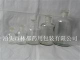 試劑瓶-玻璃試劑瓶-細(xì)口試劑瓶