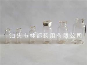 西林瓶-透明西林瓶-棕色西林瓶