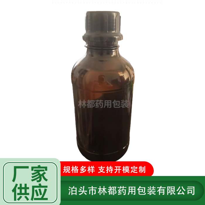 1000ml棕色試劑瓶 