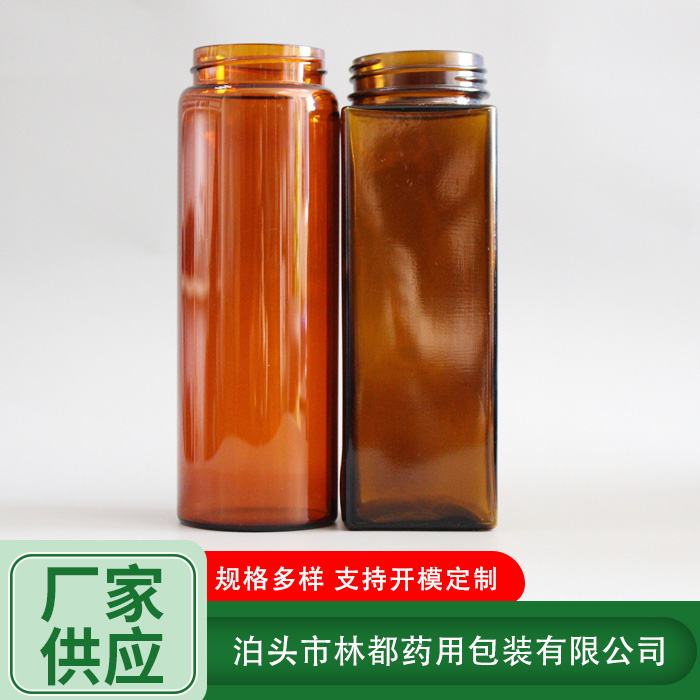 1200ml廣口試劑瓶