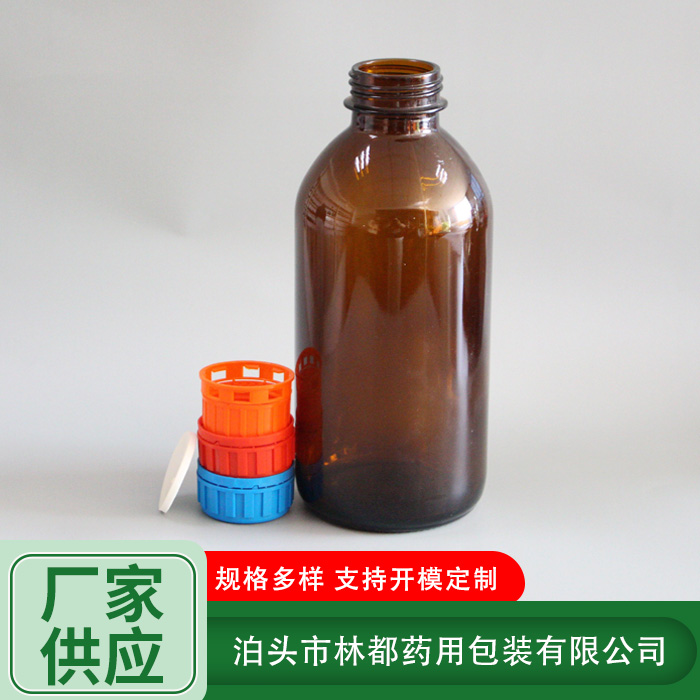 1200ml棕色化工玻璃瓶