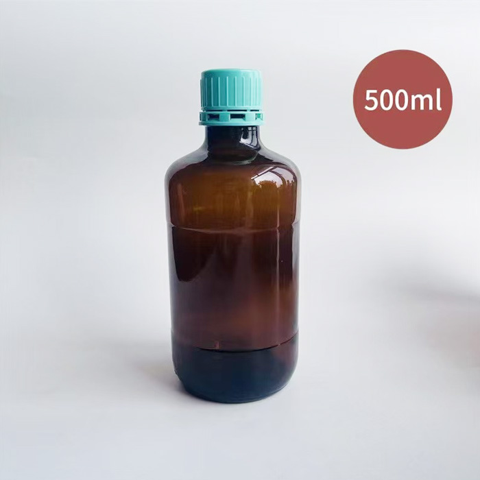 500ml棕色化工玻璃瓶