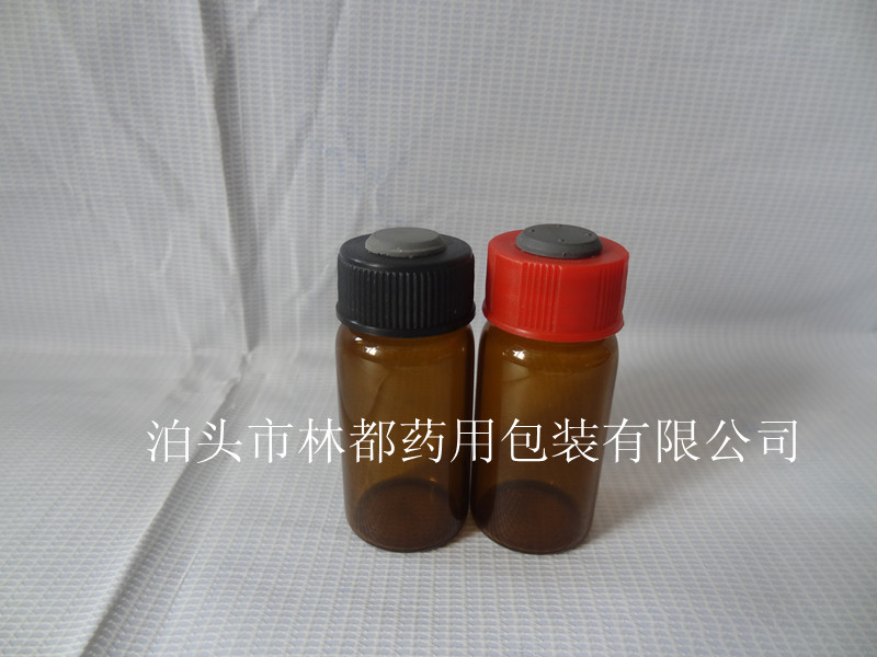 頂空玻璃試劑瓶