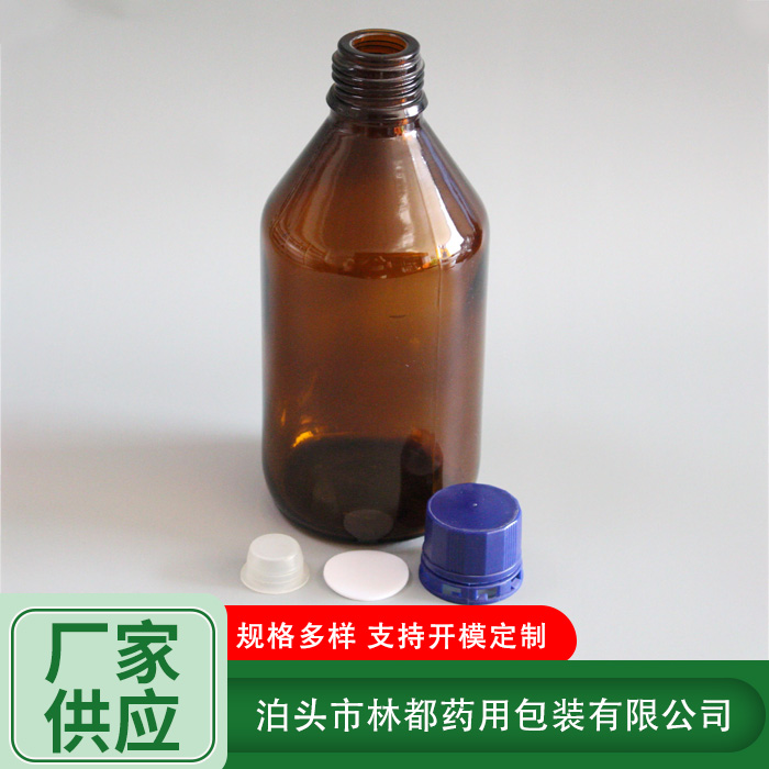 茶色化工玻璃瓶