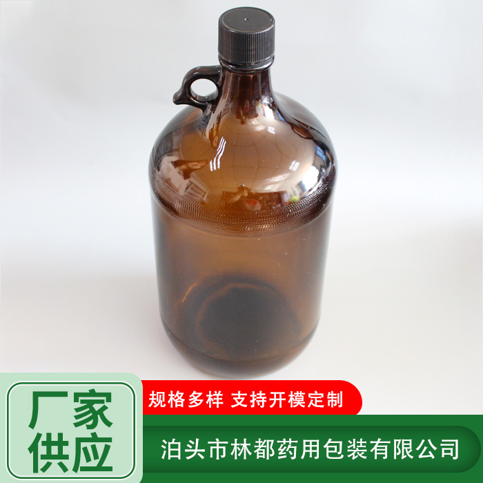 茶色化工玻璃瓶