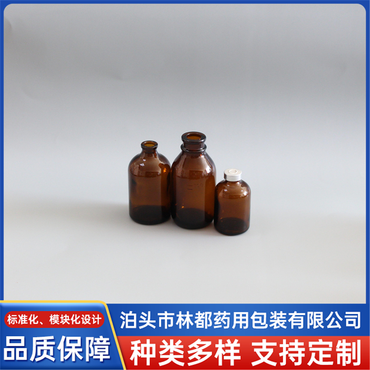 棕色獸藥玻璃瓶